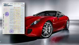 Займы под залог ПТС в Истре